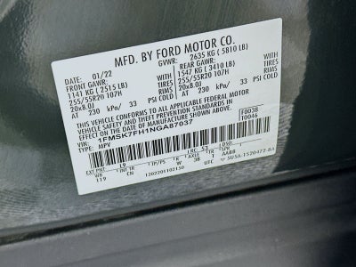 2022 Ford Explorer Limited