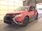 2020 Mitsubishi Outlander SP