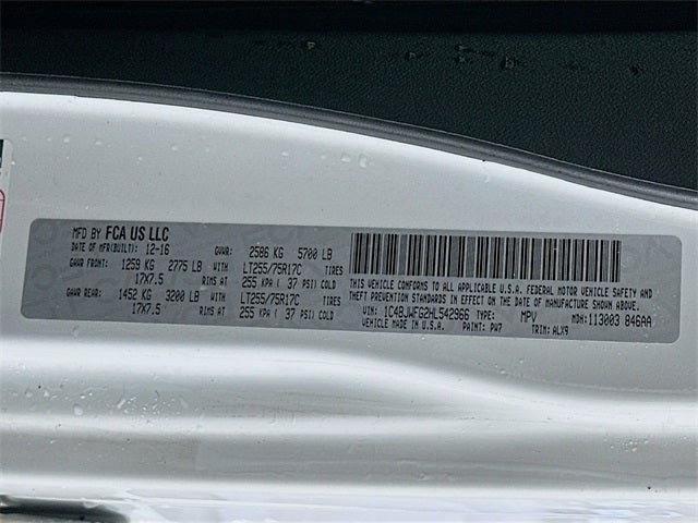 2017 Jeep Wrangler Unlimited Rubicon