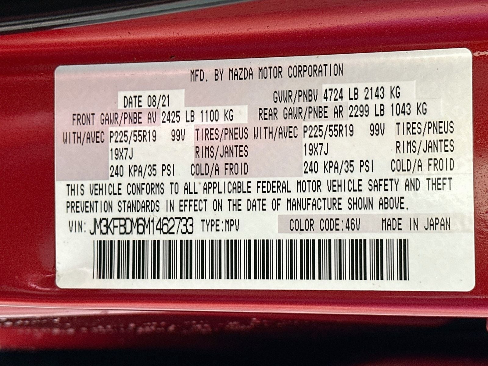 2021 Mazda Mazda CX-5 Grand Touring