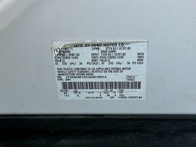 2016 Ford Explorer E