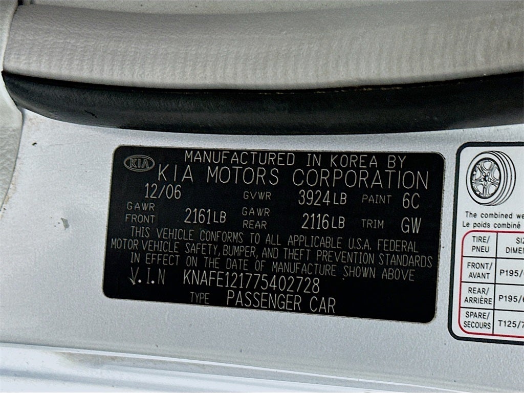 2007 Kia Spectra EX