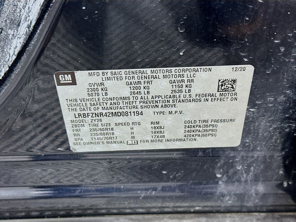 2021 Buick Envision Essence