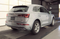2023 Audi Q5 Premium