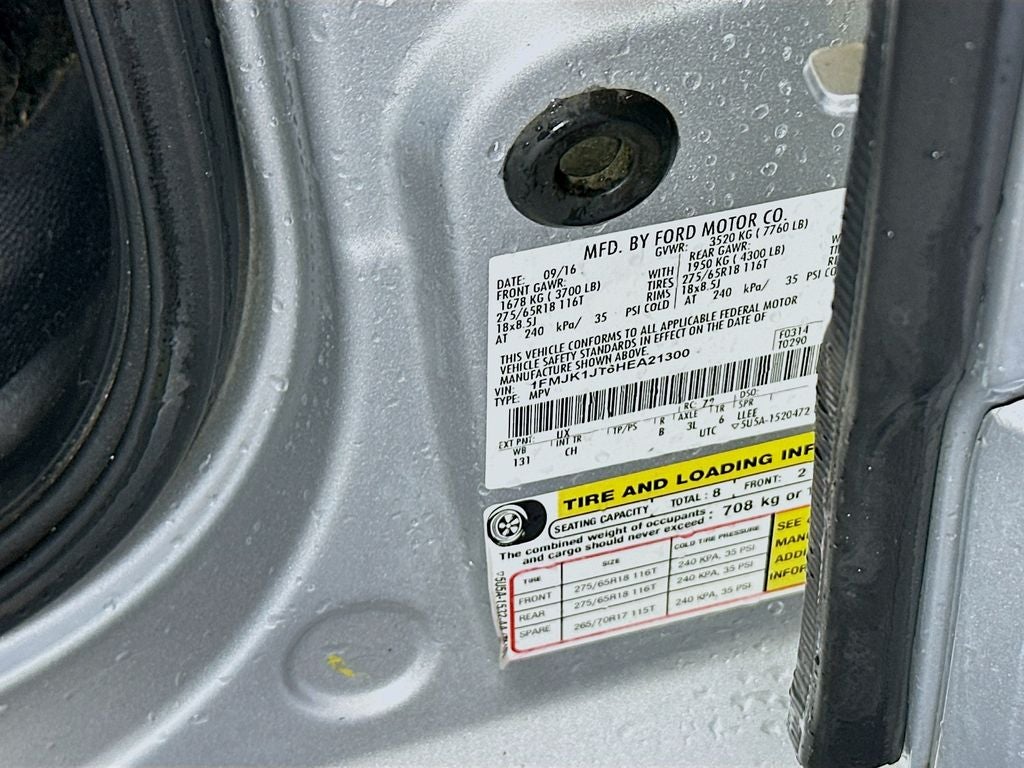 2017 Ford Expedition EL XLT