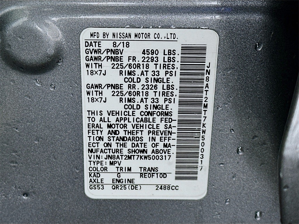 2019 Nissan Rogue SV